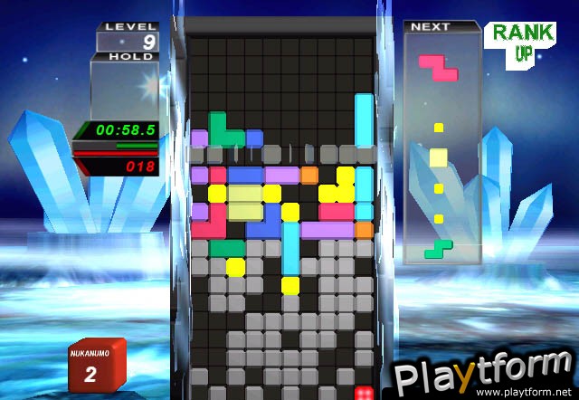 Tetris Worlds (PC)