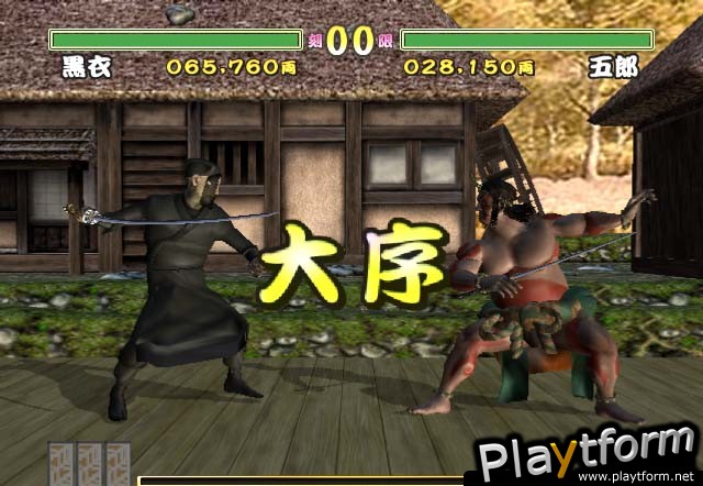 Kabuki Warriors (Xbox)