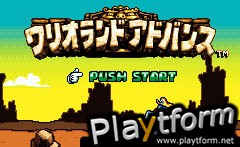 Wario Land 4 (Game Boy Advance)