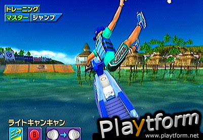 Wave Race: Blue Storm (GameCube)