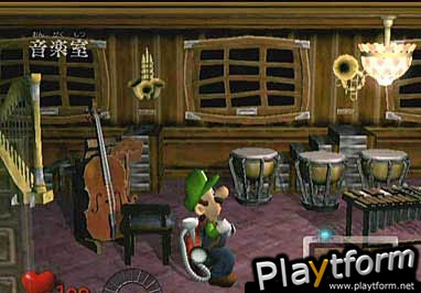 Luigi's Mansion (GameCube)