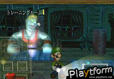 Luigi's Mansion (GameCube)