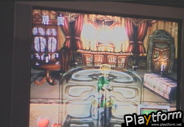 Luigi's Mansion (GameCube)