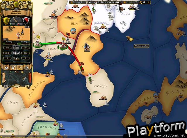 Europa Universalis II (PC)