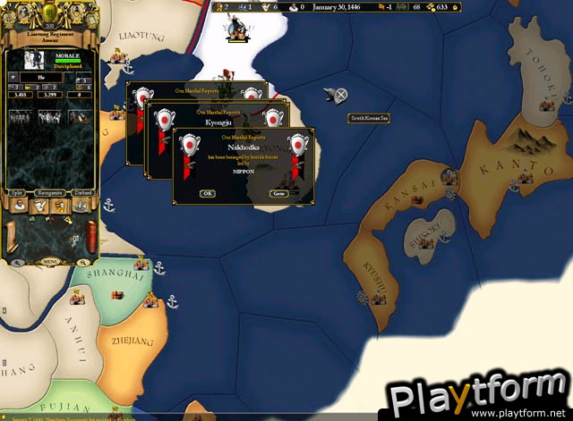 Europa Universalis II (PC)