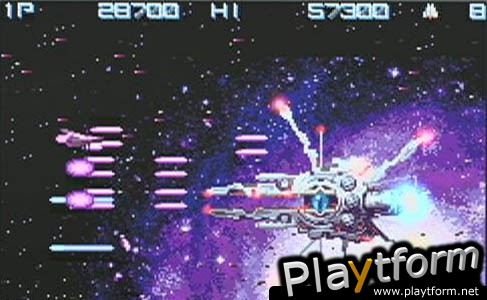 Gradius Galaxies (Game Boy Advance)