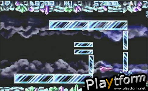 Gradius Galaxies (Game Boy Advance)