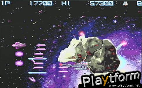 Gradius Galaxies (Game Boy Advance)