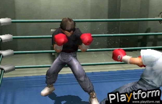 Victorious Boxers: Ippo's Road to Glory (PlayStation 2)