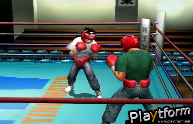 Victorious Boxers: Ippo's Road to Glory (PlayStation 2)