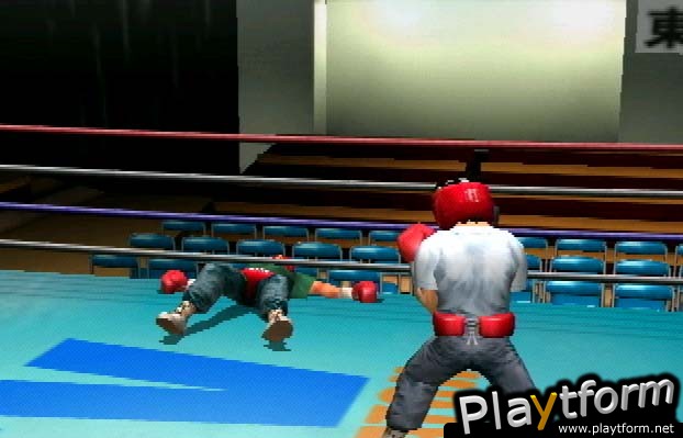 Victorious Boxers: Ippo's Road to Glory (PlayStation 2)