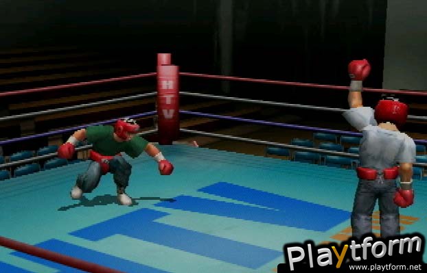 Victorious Boxers: Ippo's Road to Glory (PlayStation 2)