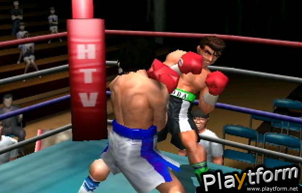 Victorious Boxers: Ippo's Road to Glory (PlayStation 2)