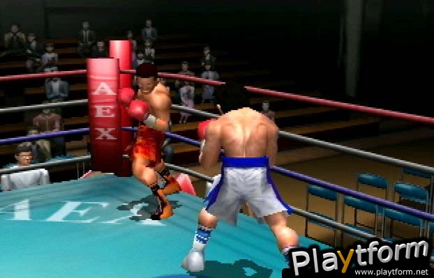 Victorious Boxers: Ippo's Road to Glory (PlayStation 2)