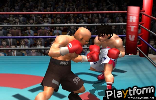 Victorious Boxers: Ippo's Road to Glory (PlayStation 2)