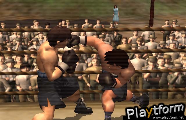 Victorious Boxers: Ippo's Road to Glory (PlayStation 2)