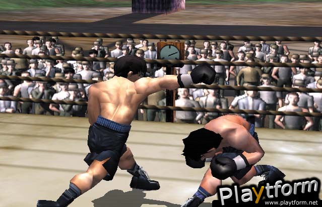 Victorious Boxers: Ippo's Road to Glory (PlayStation 2)