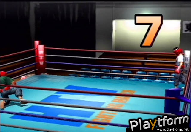 Victorious Boxers: Ippo's Road to Glory (PlayStation 2)