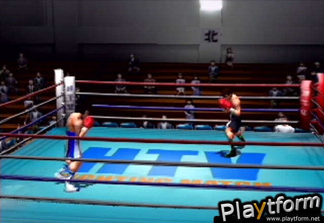 Victorious Boxers: Ippo's Road to Glory (PlayStation 2)