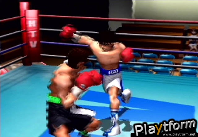 Victorious Boxers: Ippo's Road to Glory (PlayStation 2)