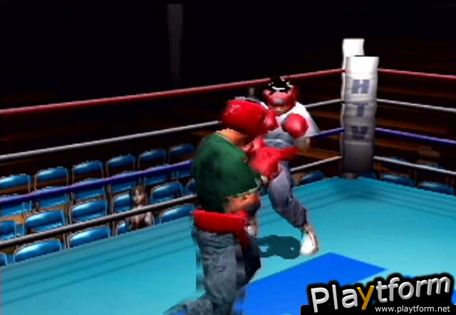 Victorious Boxers: Ippo's Road to Glory (PlayStation 2)