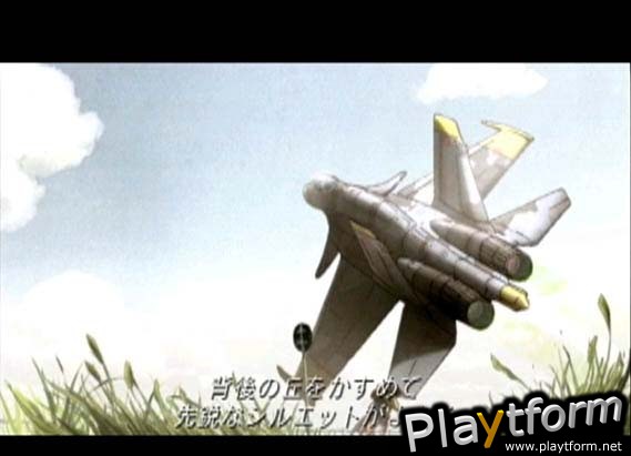 Ace Combat 04: Shattered Skies (PlayStation 2)