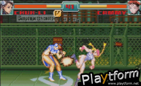 Super Street Fighter II: Turbo Revival (Game Boy Advance)