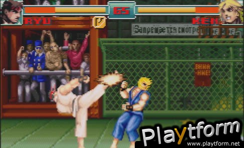 Super Street Fighter II: Turbo Revival (Game Boy Advance)