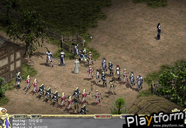 Lineage: The Blood Pledge (PC)