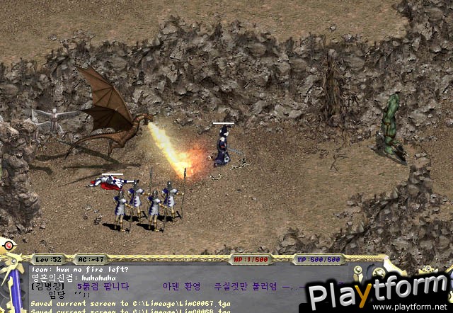 Lineage: The Blood Pledge (PC)