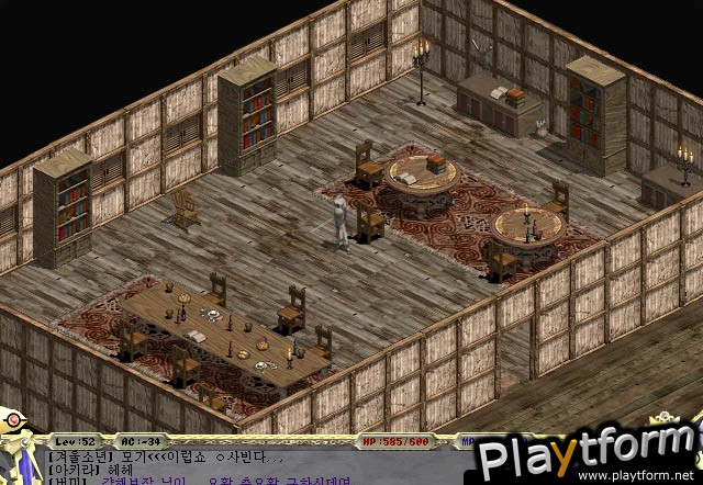 Lineage: The Blood Pledge (PC)