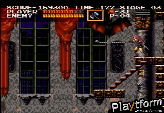 Castlevania Chronicles (PlayStation)