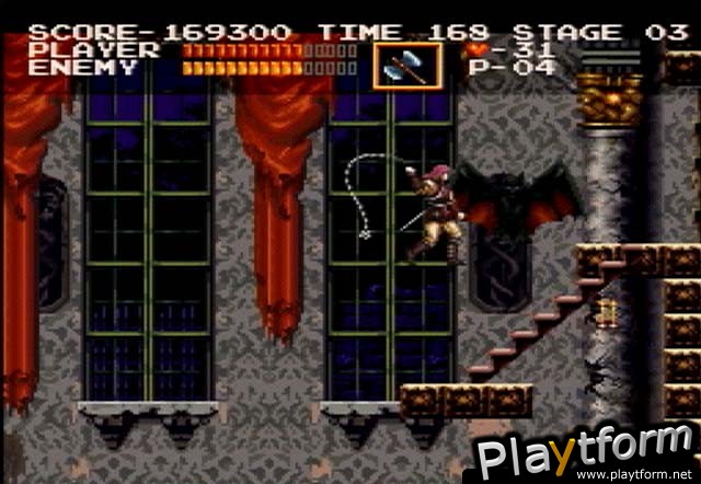 Castlevania Chronicles (PlayStation)