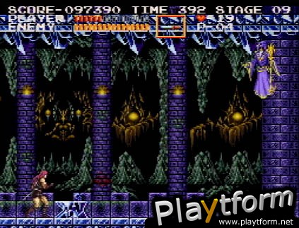 Castlevania Chronicles (PlayStation)