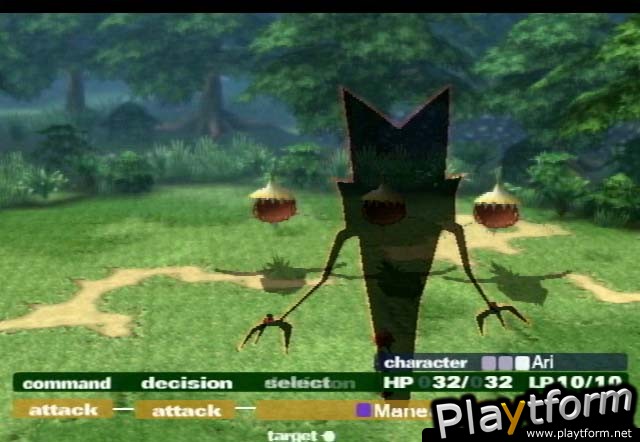 Okage: Shadow King (PlayStation 2)