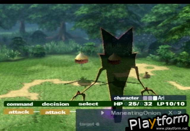 Okage: Shadow King (PlayStation 2)