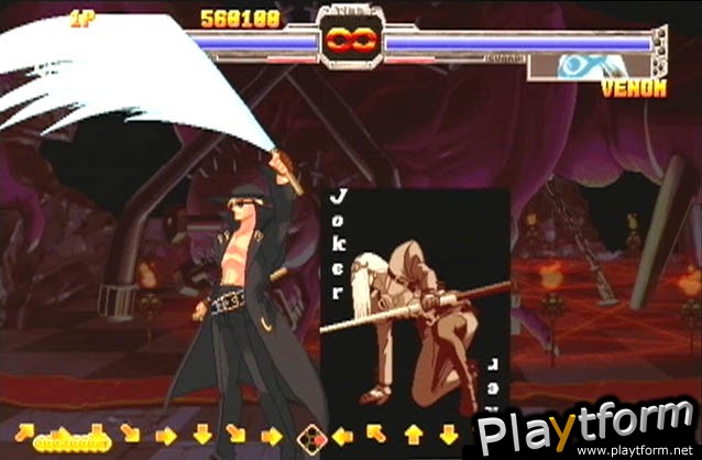 Guilty Gear X (PlayStation 2)