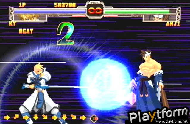 Guilty Gear X (PlayStation 2)