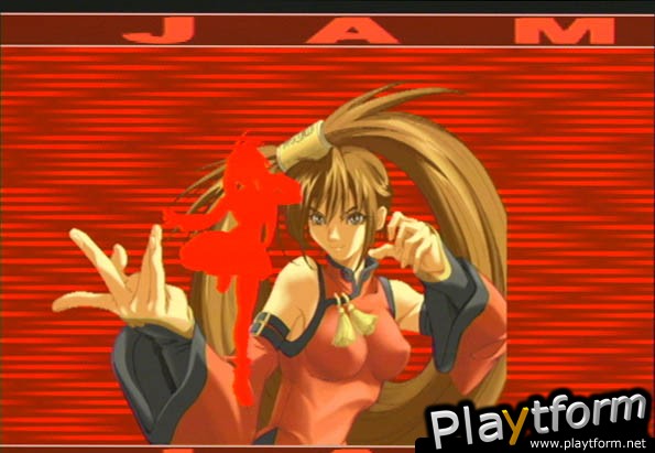 Guilty Gear X (PlayStation 2)