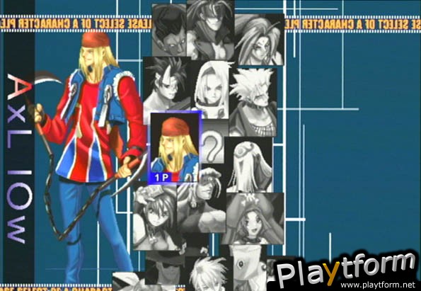 Guilty Gear X (PlayStation 2)