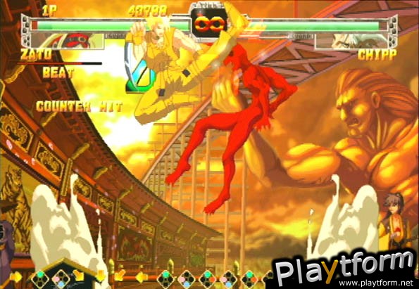 Guilty Gear X (PlayStation 2)