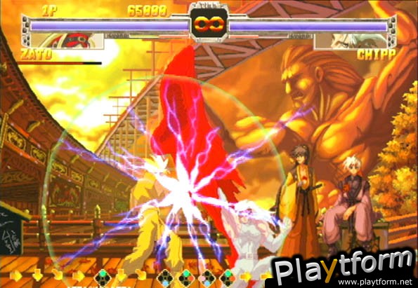 Guilty Gear X (PlayStation 2)