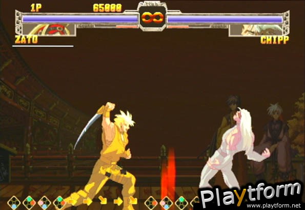 Guilty Gear X (PlayStation 2)