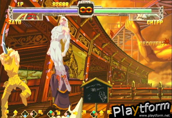 Guilty Gear X (PlayStation 2)