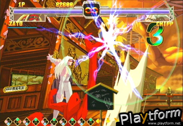 Guilty Gear X (PlayStation 2)