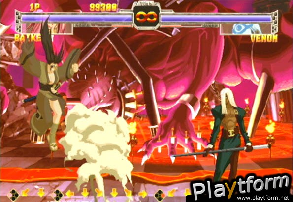 Guilty Gear X (PlayStation 2)