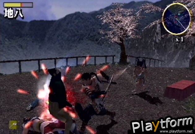 7 Blades (PlayStation 2)