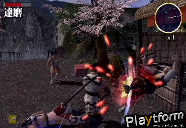 7 Blades (PlayStation 2)