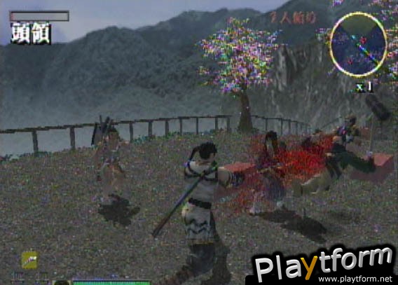 7 Blades (PlayStation 2)