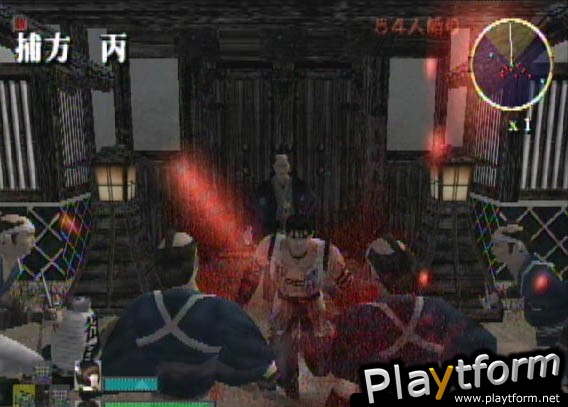 7 Blades (PlayStation 2)